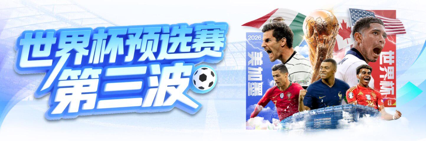 BB体育官网- 贝博体育APP下载 BB Sports