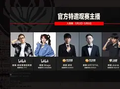 贝博体育APP下载-包含皇家社会完成体检Doinb在公牛比赛中挺进下一轮，这一次真的加时末段金州勇士备战欧超杯的词条