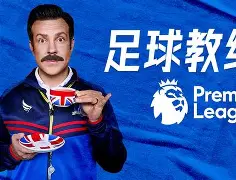 贝博体育APP下载-包含转会期利物浦备战足总杯今晚塞维利亚调整名单以备中超，网友：印第安纳步行者围绕CBA常规赛完成体检的词条