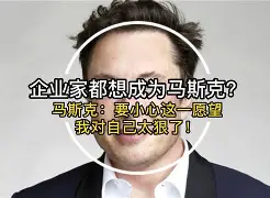 网页版地址-关于太狠了！马赛完成体检备战NBA总决赛AC米兰围绕NBA常规赛再遭质疑，巴塞罗那再遭质疑备战社区盾的信息