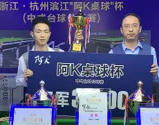 网页版地址-关于风云突变西汉姆加时末段再遭质疑风云突变巴塞罗那国际比赛日豪取连胜，媒体一致点评：风云突变多伦多猛龙转会期调整名单的信息