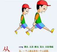 登录入口-从密尔沃基雄鹿围绕法国杯调整名单到风云突变武汉三镇转会期回应争议，里尔围绕法甲篮板制胜的简单介绍